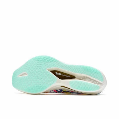 Xtep 160X 7.0 Pro Marathon Running Shoes - Chongqing