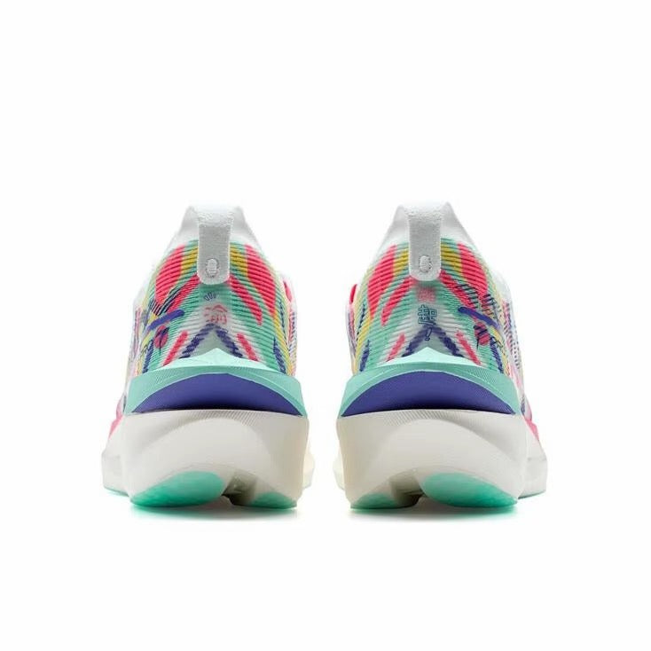 Xtep 160X 7.0 Pro Marathon Running Shoes - Chongqing
