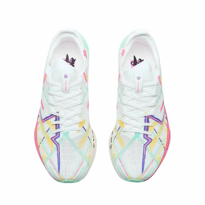 Xtep 160X 7.0 Pro Marathon Running Shoes - Chongqing