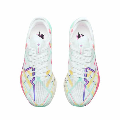 Xtep 160X 7.0 Pro Marathon Running Shoes - Chongqing