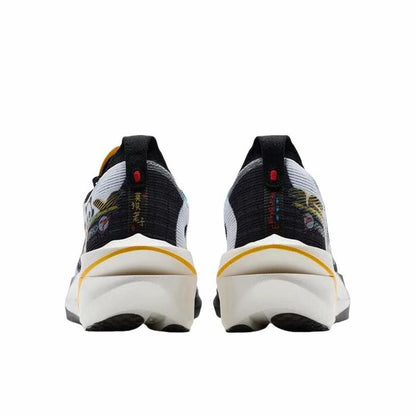 （Women & Men）Xtep 160X 7.0 Pro Marathon Running Shoes - Panda