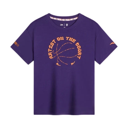 Kyrie Irving x Anta KAI 1 Pure Cotton Basketball T-shirt