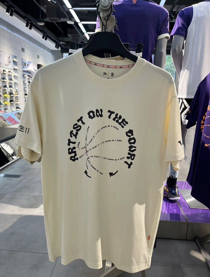 Kyrie Irving x Anta KAI 1 Pure Cotton Basketball T-shirt