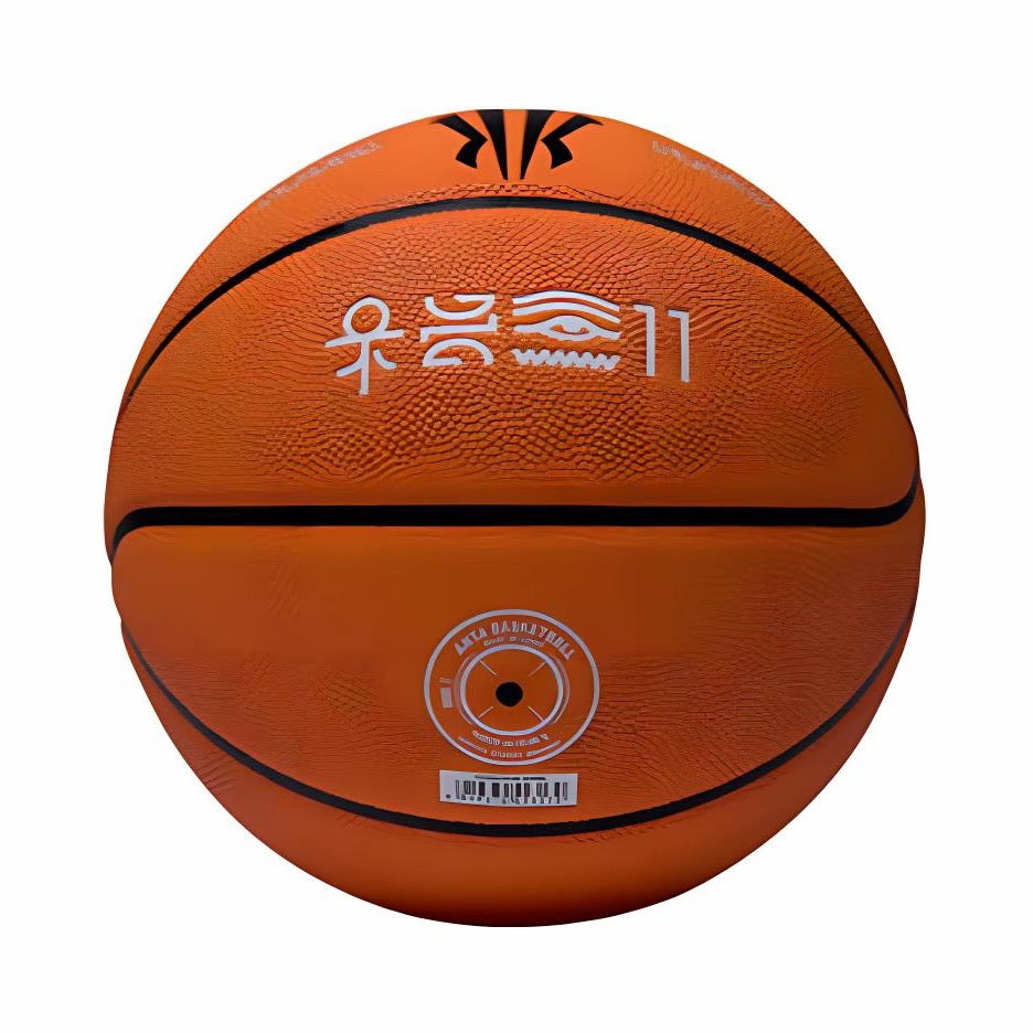 Kyrie Irving x Anta Training PU Basketball 1824411126