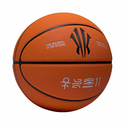 Kyrie Irving x Anta Training PU Basketball 1824411126