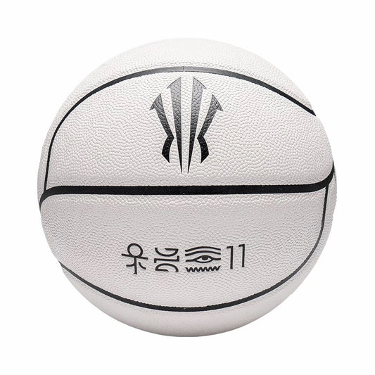 Kyrie Irving x Anta Training PU Basketball 1824111129