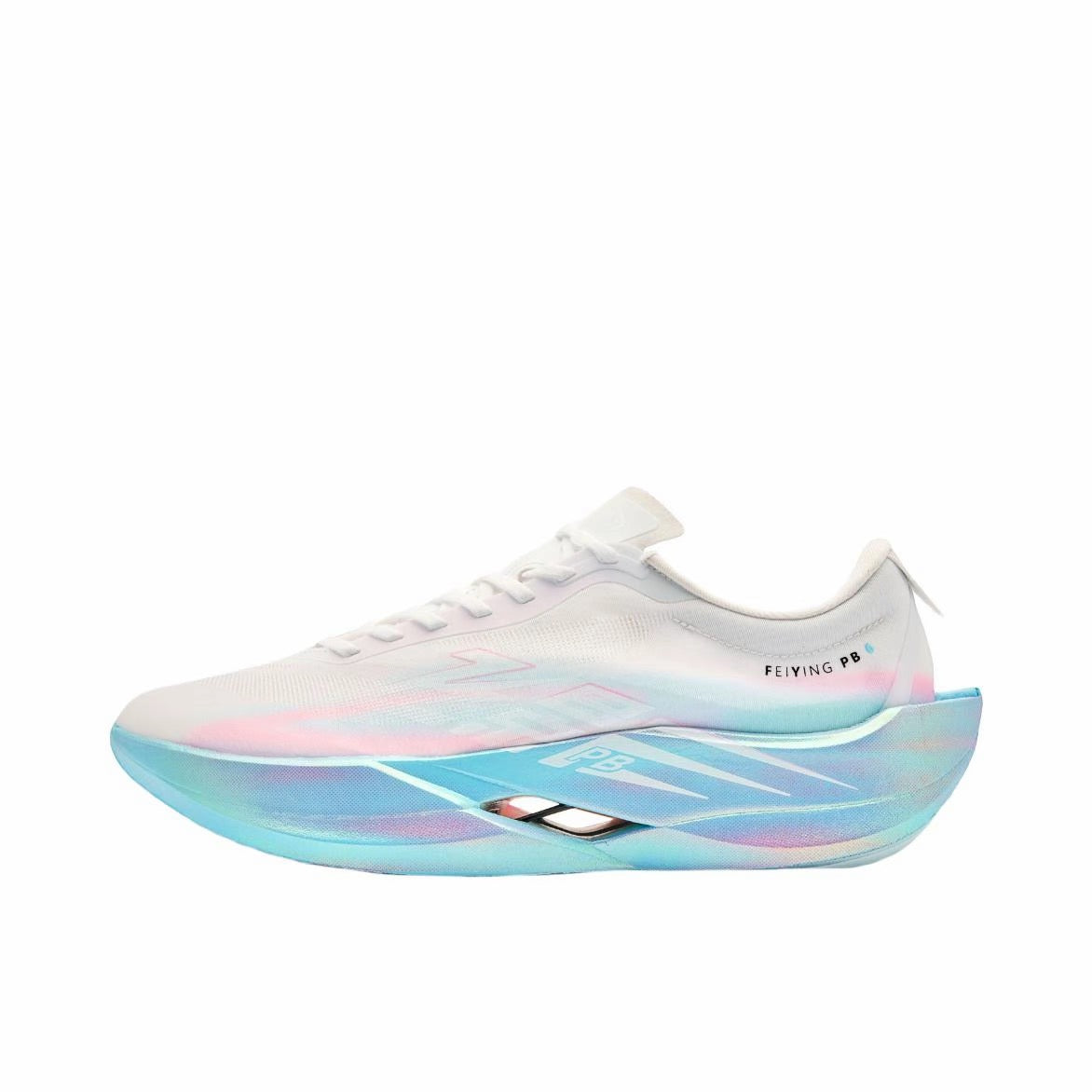 （Women & Men）Qiaodan Feiying PB6.0 Running Shoes - Forget-me-not