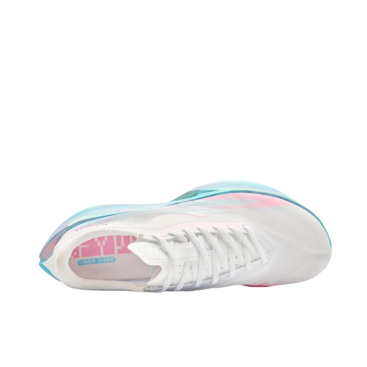 （Women & Men）Qiaodan Feiying PB6.0 Running Shoes - Forget-me-not