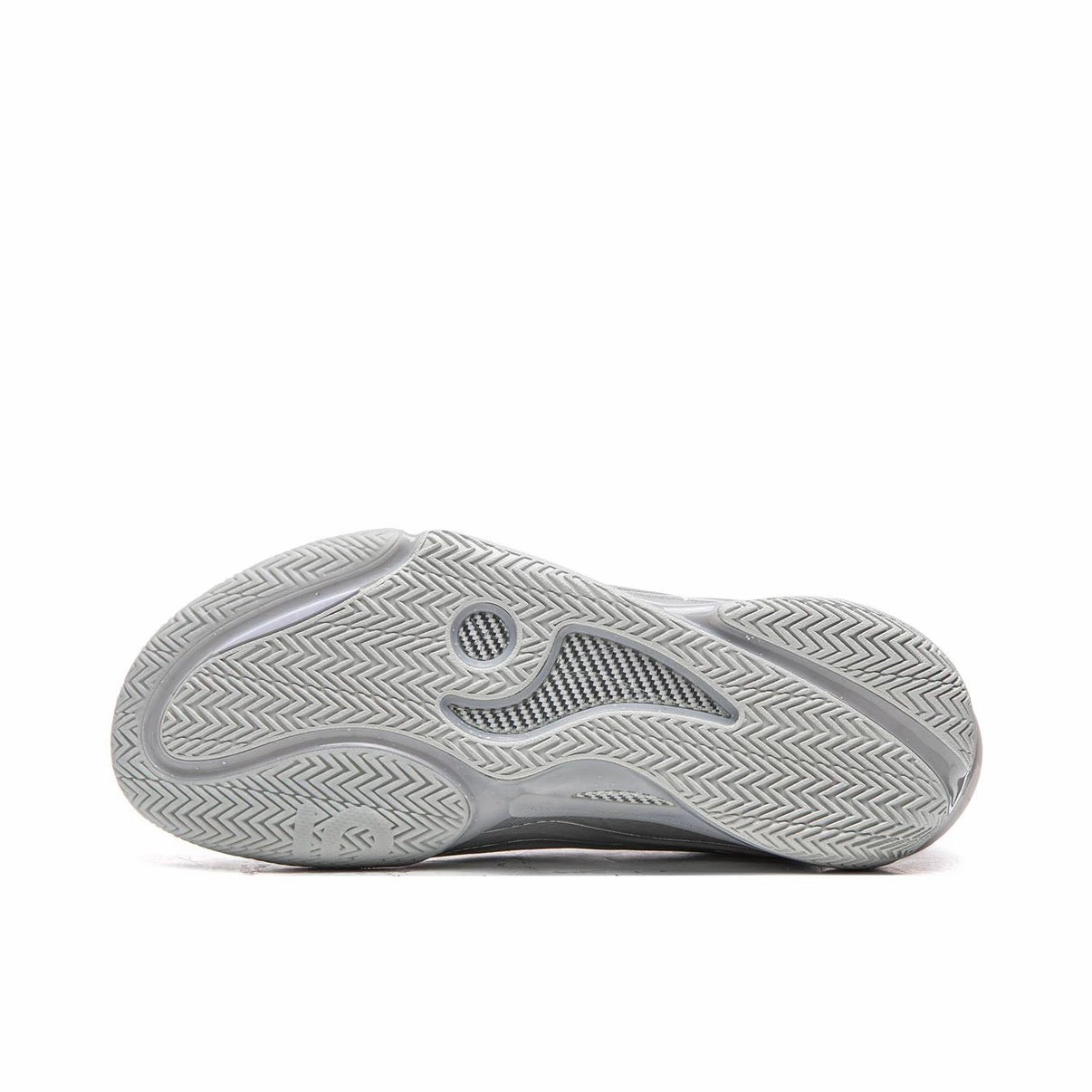 Li-Ning Wade 808 5 Ultra - Silver