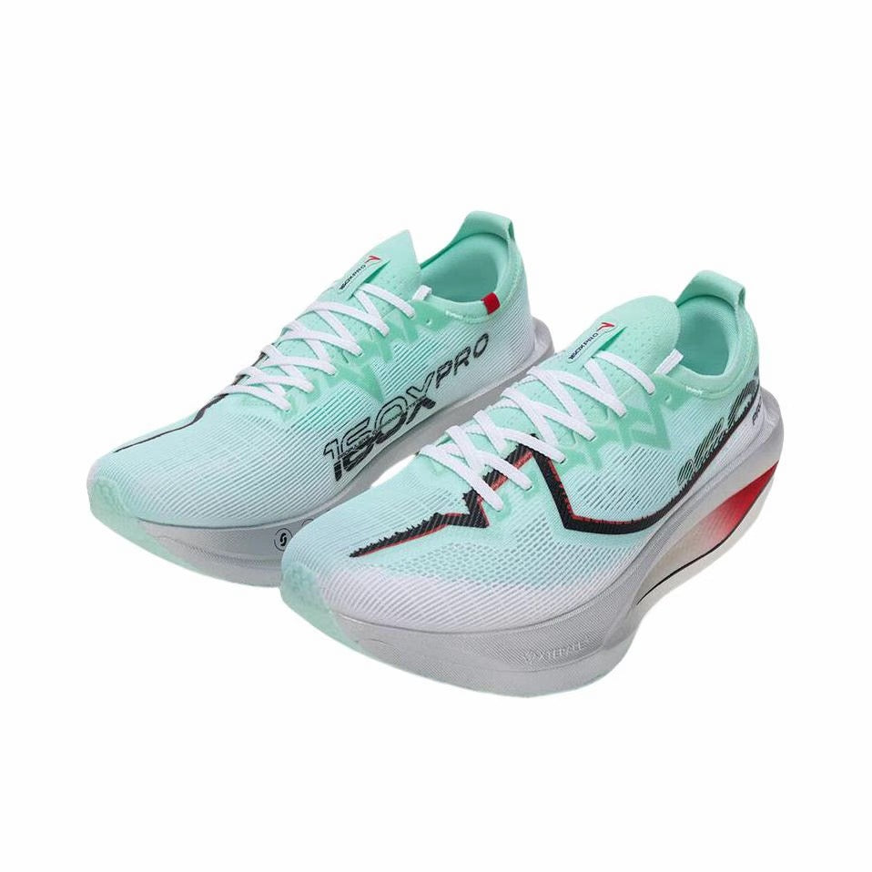 Xtep 160X 7.0 Pro Marathon Running Shoes - Green/White