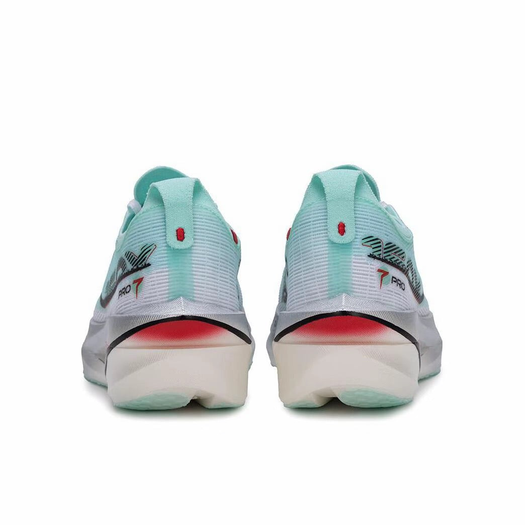Xtep 160X 7.0 Pro Marathon Running Shoes - Green/White