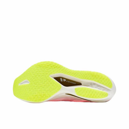 Xtep 160X 7.0 Pro Marathon Running Shoes - Super Orange/White