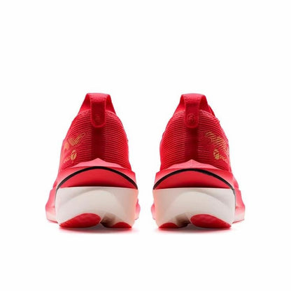Xtep 160X 7.0 Pro Marathon Running Shoes - Year Of The Horse