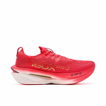 Xtep 160X 7.0 Pro Marathon Running Shoes - Year Of The Horse