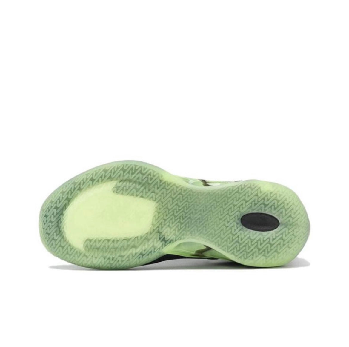 Xtep Levitation 7 - Aurora – Anto Sports