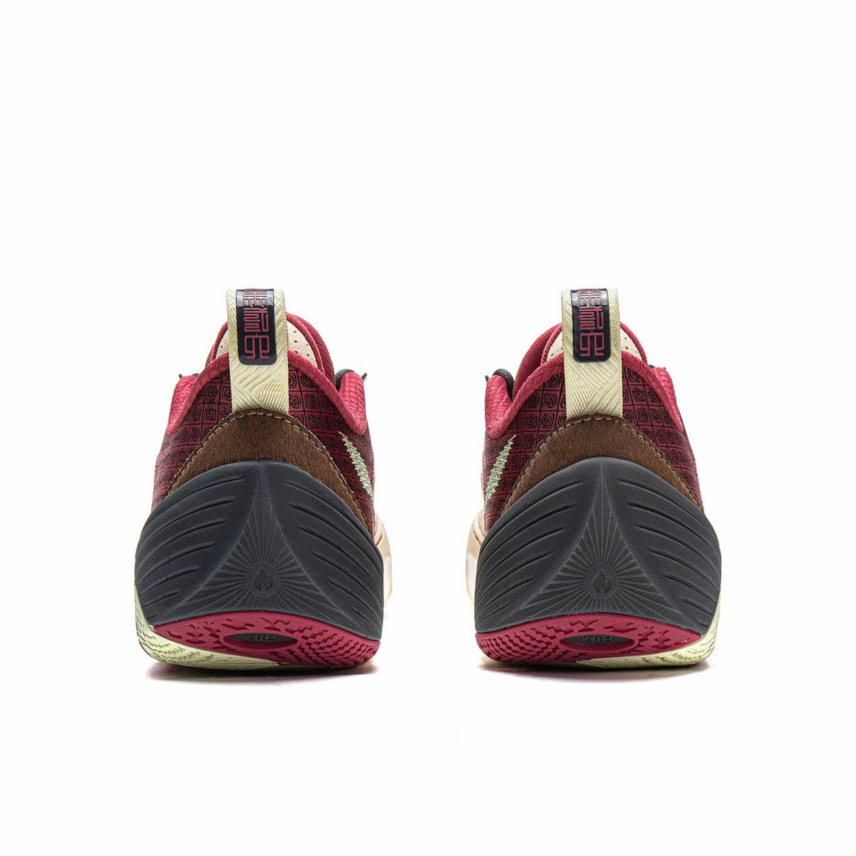 Li-Ning Wade All City 14 - Chinese Year Of The Horse