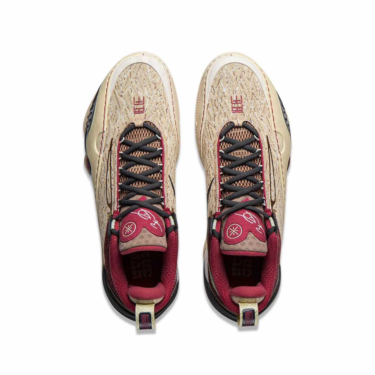 Li-Ning Wade All City 14 - Chinese Year Of The Horse – Anto Sports