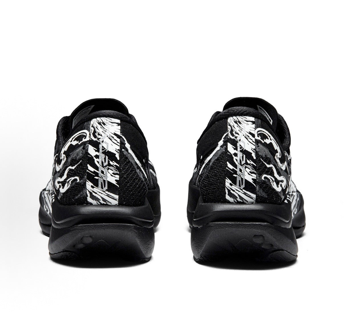 （Women & Men）Anta C202 7.0 Double-Layer Nitrogen 85 Technology Running Shoes - Sun and Moon