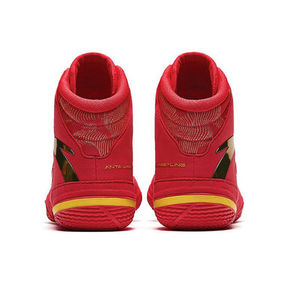 Anta | China National Team Professional Wrestling Shoes - Red/Gold/Black
