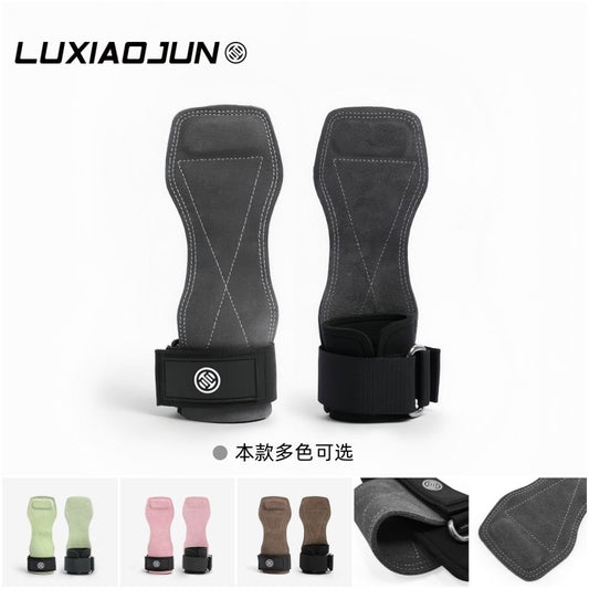 Lu Xiaojun 3.0 Leather Weightlifting Grips Deadlift Assist Straps