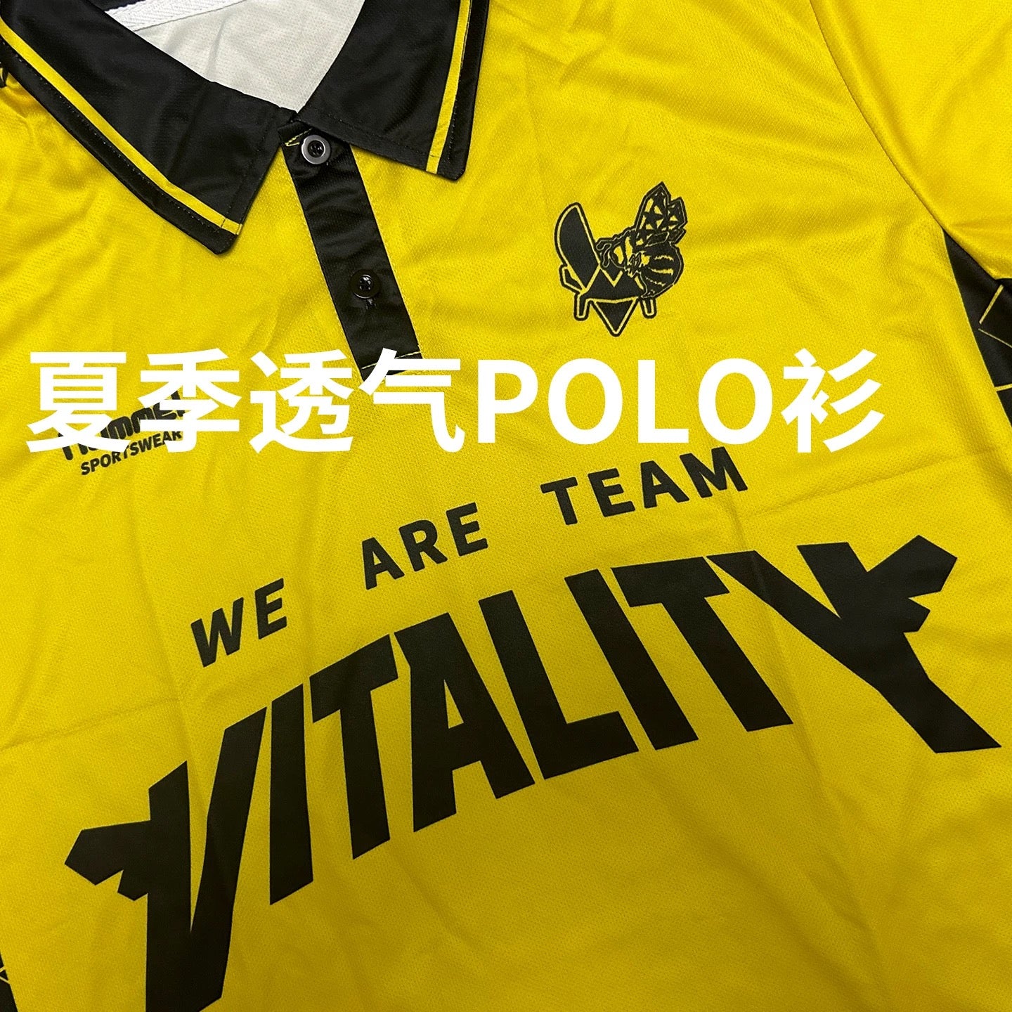 2025 Vitality Team | CSGO ZYWOO/ROPZ Yellow Polo Shirt