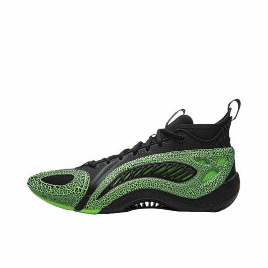 Li-Ning Badfive Doom 1 Super - Green/Black