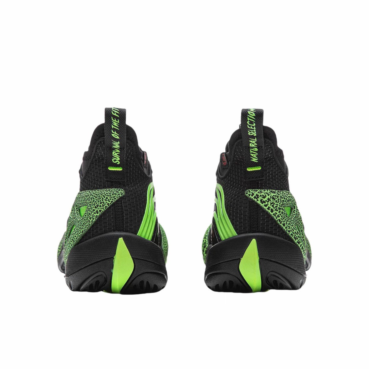 Li-Ning Badfive Doom 1 Super - Green/Black
