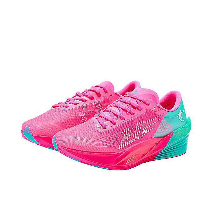 （Women & Men）Qiaodan Feiying PB5.0 Running Shoes - South Coast