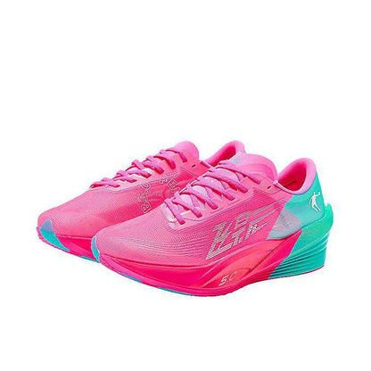 （Women & Men）Qiaodan Feiying PB5.0 Running Shoes - South Coast