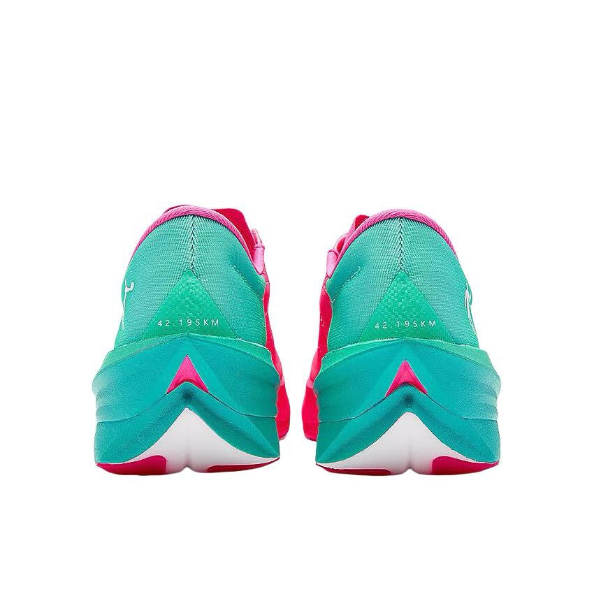 （Women & Men）Qiaodan Feiying PB5.0 Running Shoes - South Coast