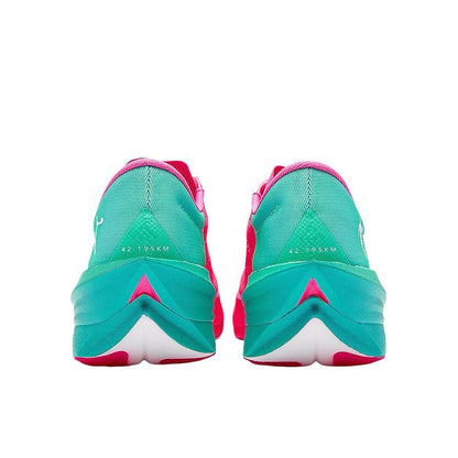 （Women & Men）Qiaodan Feiying PB5.0 Running Shoes - South Coast