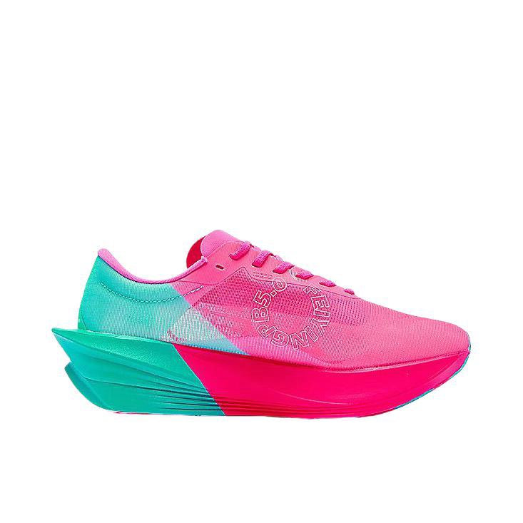 Women & Men）Qiaodan Feiying PB5.0 Running Shoes - South Coast