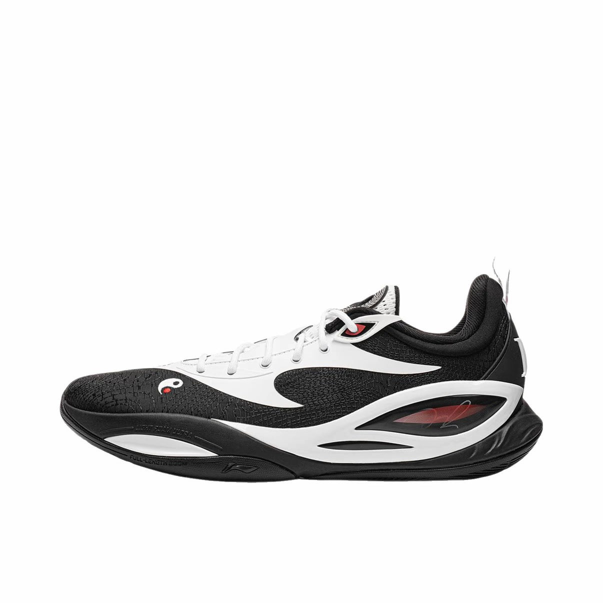 D'Angelo Russell x Li-Ning DLO 2 - Mandarin Ducks/Yin Yang
