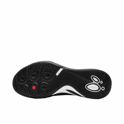 D'Angelo Russell x Li-Ning DLO 2 - Mandarin Ducks/Yin Yang