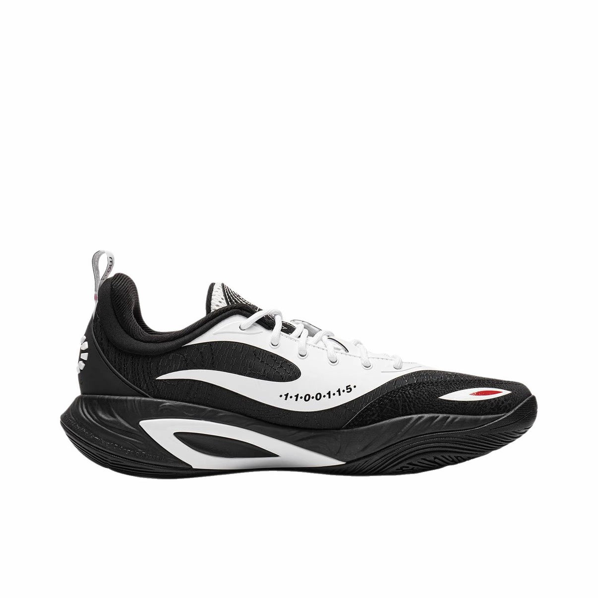 D'Angelo Russell x Li-Ning DLO 2 - Mandarin Ducks/Yin Yang – Anto