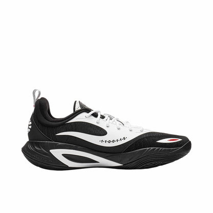 D'Angelo Russell x Li-Ning DLO 2 - Mandarin Ducks/Yin Yang