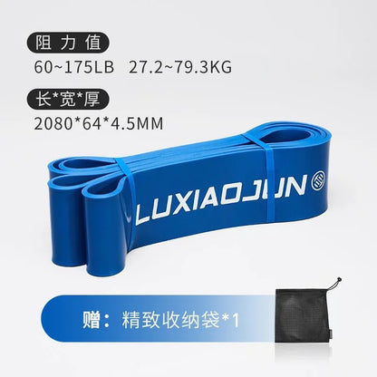 Lu Xiaojun Pull-up Resistance Band