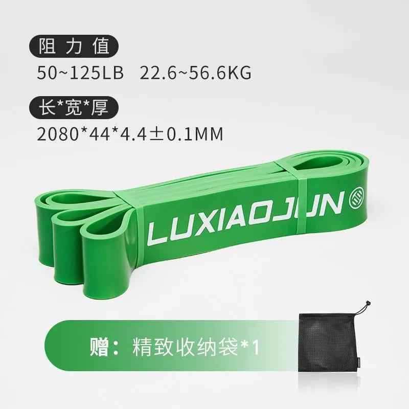 Lu Xiaojun Pull-up Resistance Band