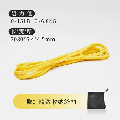 Lu Xiaojun Pull-up Resistance Band
