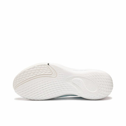 Li-Ning Yushuai 20 - Standard White/Black