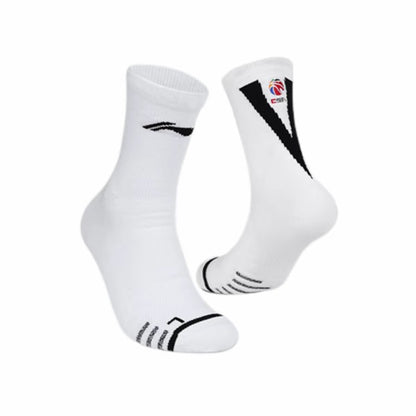 [CBA] Li-Ning High-Top Anti-Slip Socks for On-Court Players