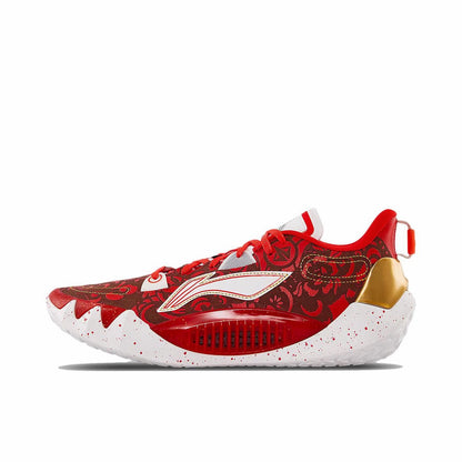 Li-Ning Jimmy Butler JB1 - CNY
