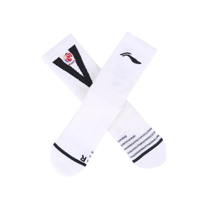 [CBA] Li-Ning High-Top Anti-Slip Socks for On-Court Players