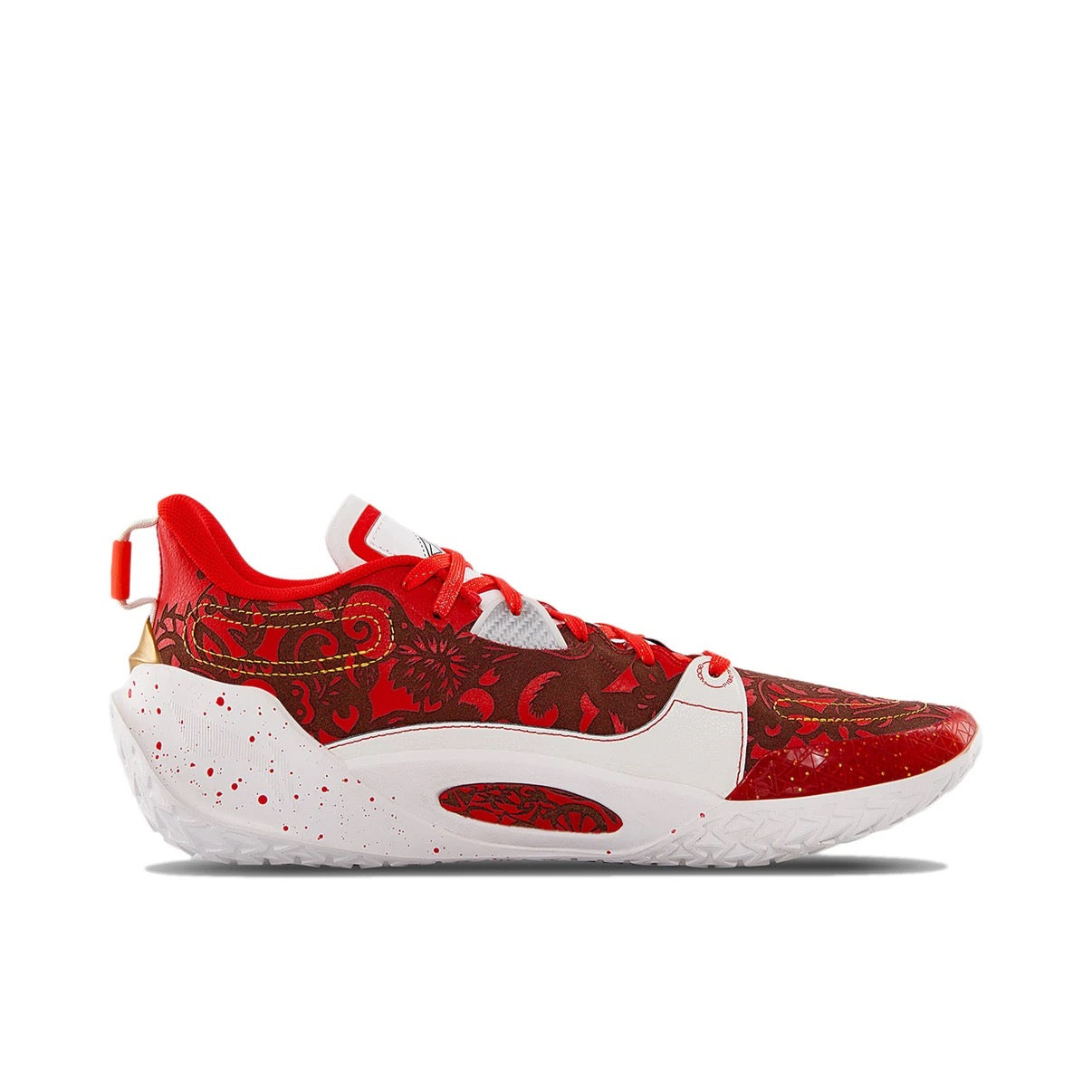 Li-Ning Jimmy Butler JB1 - CNY