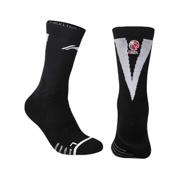 [CBA] Li-Ning High-Top Anti-Slip Socks for On-Court Players