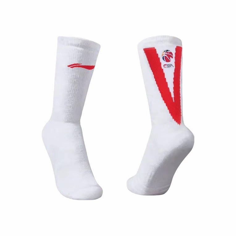 [CBA] Li-Ning High-Top Anti-Slip Socks for On-Court Players