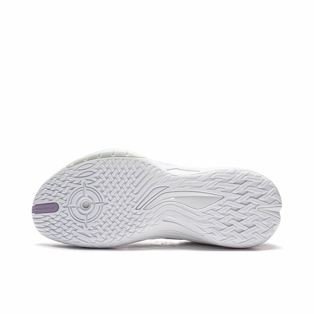 Li-Ning Badfive Guerrilla 1 Super - White/Purple