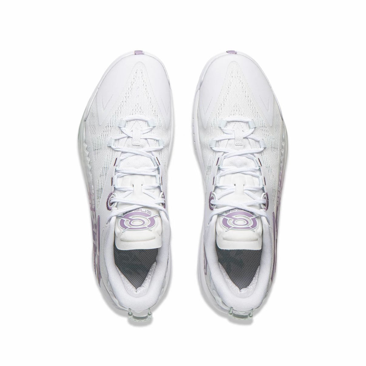 Li-Ning Badfive Guerrilla 1 Super - White/Purple