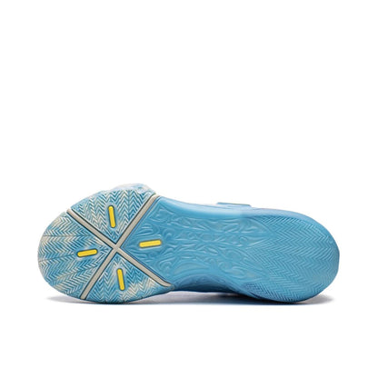 Li-Ning Way Of Wade 12 - Skyline