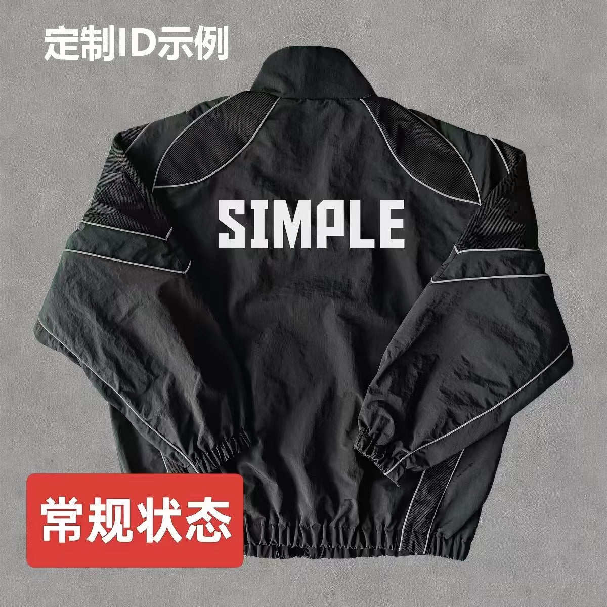 FAZE CLAN 2026 CSGO Reflective Embroidered Jacket TWISTZZ